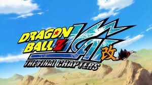 Dragon, dragon ball, dragon ball z, soguku, dragonball, dragonballz, dragon ball z kai, dragon ball z games, dragon ball z episodes, dragon ball z uper, dragon ball z characters, dragon ball z season 1, dragon ball z movie, dragon ball z devolution, dbz. Dragon Ball Z Kai The Final Chapters Opening Theme Youtube