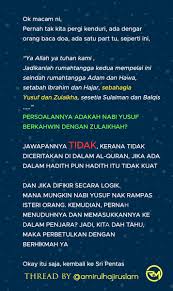 Bagian detail dari kehidupannya diceritakan dalam surah yusuf. Penghuniteologi Ø¯Ø± ØªÙˆÛŒÛŒØªØ± Kisah Nabi Yusuf A S Menurut Al Quran Hadith Kolaborasi Bersama Nabilrosdi