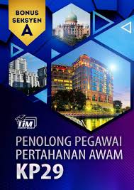 Calon yang bakal duduki peperiksaan penolong pertahanan awam gred kp29 boleh dapatkan contoh soalan peperiksaan di bawah. Penolong Pegawai Pertahanan Awam Contoh Soalan Peperiksaan Psee Penolong Pegawai Pertahanan Awam Kp29 See More Of Penolong Pegawai Perubatan Kesihatan Awam On Facebook