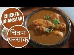 Best 5 Methi Chicken Recipes Indian Video Chickenrecipesvideo Chickenrecipes Chicken Recipes In 2020 Best Chicken Recipes Easy Chicken Recipes Methi Chicken