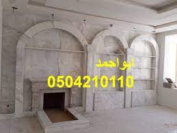 مشبات صور مشبات ديكورات مشبات رخام حجر طوب خشب سراميك زجاج حائل تبوك الرياض سكاكا دمام طائف جبس مشبات حديد غاز اسمنتيه خام زنك شعبيه زو