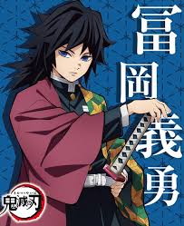 Nov 27, 2020 · 大人気tvアニメ「鬼滅の刃」の映画『劇場版「鬼滅の刃」無限列車編』が2020年10月16日（金）に公開されることを記念して、映画の入場者特典としてプレゼントされる予定の塗り絵が、公開日に先んじて本日10月12日より公式hpで先行無料ダウンロード配布することが急遽決定！ ãã‚ ã¤ã® ã‚„ ã„ ã° ç¾©å‹‡ ã‚¤ãƒ©ã‚¹ãƒˆ ãã‚ã¤ã®åˆƒ èƒ¡è¶ ã—ã®ã¶ ã‚¤ãƒ©ã‚¹ãƒˆ Docstest Mcna Net