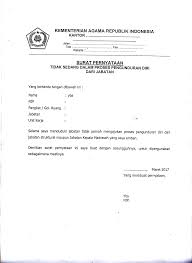 Contoh surat pengunduran diri sebagai pns. Https Sumsel Kemenag Go Id Files Sumsel File File Infopenting Pelaksanaan Assesmeni Jabatan Administrasi Dan Fungsional Pdf