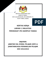 Kertas kerja audit (audit paperwork) adalah mata rantai yang menghubungkan antara catatan klien auditor dengan laporan audit. Kertas Kerja Fun Run Docx