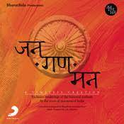 It is composed in bengali by poet rabindranath tagore. Jana Gana Mana Mp3 Song Download Jan Gan Man Jana Gana Mana Song By Lata Mangeshkar On Gaana Com