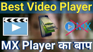 The nvidia shield streaming media player is the biggest, fastest and most capable streaming device that exists today. Best Video Player For Android Phones 2017 With Eyes Protection Mode More S Player Youtube