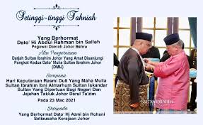 Sukj administration division manages all general and financial administration matters related to the secretariat office including budget and expenditure and sports related activities. Pejabat Setiausaha Kerajaan Johor Fotos Facebook