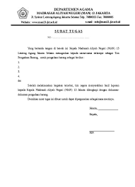 To find out more complete and clear information or images, you can. 5 Format Sarana Dan Prasarana Pengelolaan Aset 03 Surat Tugas Pengadaan Barang