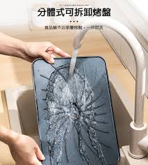 LGS 無煙智能電烤爐3D紅外快速加熱技術食品級不沾烤盤電烤爐燒烤盤烤肉盤BBQ 無煙烤盤煎烤盤| 電烤盤|