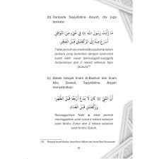 Nas solat sunat asar(satu) setelah masuk waktu asar, selepas azan, maka disunatkan kita solat sunat sebelum solat fardhu asar. Anugerah Allah Dalam Solat Rawatib New Ustaz Muhadir Haji Joll Shopee Malaysia