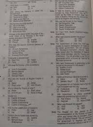 Model Paper 1 Fpsc Assistant Director Fia Paper Past Papers Assistant