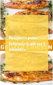 Pin On Recipes