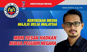 The above logo design and the artwork you are about to download is the intellectual property of the copyright and/or trademark holder and is offered to you as. Kurangkan Kuasa Peguam Negara Mbm Kool Fm
