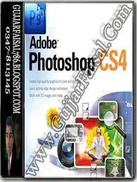 Download adobe photoshop cs4 portable 32/64 bit. Adobe Photoshop Cs4 Portable Free Download Highly Compressed Full Version Adobe Photoshop Photoshop Photoshop Cs6