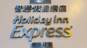 Whether you're inquiring about accommodations and facilities for business or pleasure, holiday. Holiday Inn Express Hong Kong Soho Central Victoria City Holidaycheck Hongkong Hongkong