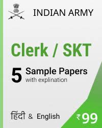 Maybe you would like to learn more about one of these? Indian Army Clerk Skt Sample And Previous Year Papers Pdf