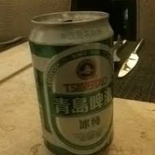 Interestingly the most popular beers in malaysia are owned by foreign companies like the danish carlsberg and the heineken owned anchor beer that is brewed in neighboring singapore. 24 Beers In Malaysia And Asean Ideas Beer Beers Of The World Malaysia