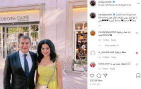 فستان رانيا يوسف الابيض متحرشين ولازم يتفضحوا. Ø±Ø§Ù†ÙŠØ§ ÙŠÙˆØ³Ù Ù…Ø¹ Ù„Ø§Ø¨ÙˆØ±ØªØ§ Ø±Ø¦ÙŠØ³ Ø¨Ø±Ø´Ù„ÙˆÙ†Ø© ÙˆØªØ¹Ù„Ù‚ Ø§Ù„Ø£Ø¬Ù…Ø¯ ÙÙŠ Ø§Ù„Ø¹Ø§Ù„Ù… ØµÙˆØ± ÙƒÙˆØ±Ø© Ù„Ø§ÙŠÙ Kora Live Ø¨Ø« Ù…Ø¨Ø§Ø´Ø± Ù…Ø¨Ø§Ø±ÙŠØ§Øª Ø§Ù„ÙŠÙˆÙ… Koora Live Ø¨Ø¯ÙˆÙ† ØªÙ‚Ø·ÙŠØ¹ Ø§Ø®Ø¨Ø§Ø± Ø§Ù„ÙƒÙˆØ±Ø© ÙˆØ§Ù„Ø±ÙŠØ§Ø¶Ø©