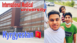 It was established in 1992. International Medical University Imu Bishkek Kyrgyzstan During Lockdown Students Situation Youtube