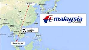 Cheap flights to malaysia in april, may 2021. Still No Sign Of Missing Malaysia Airlines Flight 370 5newsonline Com