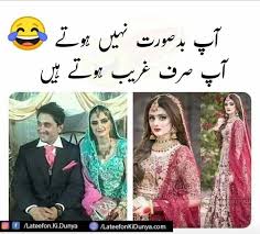 Instant messenger best cell phone you funny funny stuff. Hahaha Cute Funny Quotes Funny Girl Quotes Fun Quotes Funny