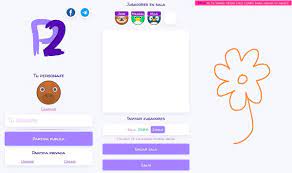 Pinturillo 2 es un juego online para jugar con otros, debes dibujar o adivinar lo que otros dibujaron. 5 Alternativas A Pinturillo Para Jugar Con Amigos Desde El Movil