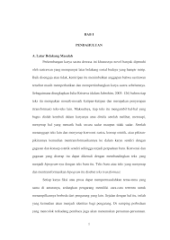 Interpretasi dapat dikatakan juga sebagai kesimpulan dari paragraf atau naskah tersebut. Http Eprints Ums Ac Id 15485 3 Bab I Pdf
