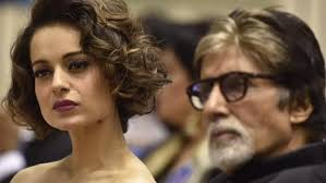 Kangana Ranaut says she gets the same respect as Amitabh Bachchan in the  industry: 'Sara desh hairaan hai'