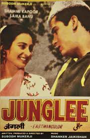 The film also reiterates that if we pledge to stop buying ivory products, it will. Junglee 1961 Imdb
