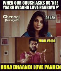 Ever Had This Situation Aym Simbu Manjima Funny Motivational Quotes Funny Minion Quotes Friends Quotes Funny