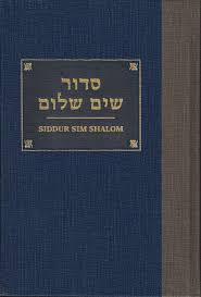 Creation of man and the establishment of the family in the light of the book of genesis serge verkhovskoy 43. Siddur Sim Shalom A Prayerbook For Shabbat Festivals And Weekdays Harlow Jules 9780916219017 Amazon Com Books