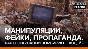 чеченцы были чеченцы будут чеченцы есть поет девушка скачать Chechency Voyuyut Drug Protiv Druga Na Donbasse Donbasc Realii Youtube