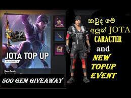 Freefire character skill in tamil full details. Garena Free Fire New Topup Event And New Character Jota S Skill Sinhala Youtube