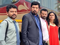 We did not find results for: Red Alert Hq Movie Wallpapers Red Alert Hd Movie Wallpapers 26567 Oneindia Wallpapers