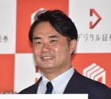 オリコンニュース - News update