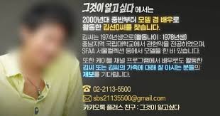 앞으로 기회가 되면 이곳저곳 많은 맛 집을 다니면서 여러분에게 소개해 드릴까 합니다. ê·¸ê²ƒì´ ì•Œê³ ì‹¶ë‹¤ ê¹€ì„  ì™œ ì°¾ë‚˜ ì¢…í•© ë‹¤ìŒì—°ì˜ˆ