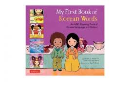 Looking for learning korean pdf lessons? Pdf Download My First B