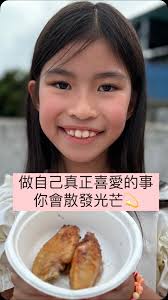 媽媽創副業｜ Slasher ｜ 建立多項收入來源(@charlotte.slash) • Instagram photos and videos