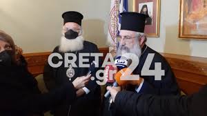 Η ιερά επαρχιακή σύνοδος της κρήτης έχει καταρτίσει το τριπρόσωπο για την εκλογή του νέου αρχιεπισκόπου, το οποίο αποτελείται από τους . Bgrn78h0rv Oim