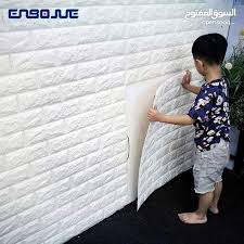 بيع أون لاين فوم لاصق للجدران والخزائن عازل الرطوبة منظر Facebook