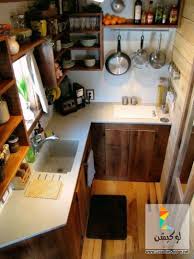 ديكورات مطابخ صغيرة جدا مودرن 2015 لوكيشن ديزاين تصميمات ديكورات أفكار جديدة مصر Locati Tiny House Kitchen Tiny House Movement House Design Kitchen