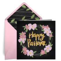 Maybe you would like to learn more about one of these? Free Passover Ecards Happy Passover Cards Jewish Holiday Greeting Cards Passover Greetings Punchbowl