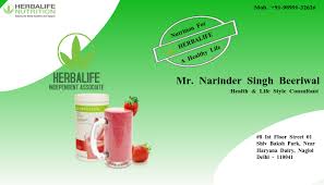 Well, a great herbalife business card is an invaluable marketing tool that can effectively help make a huge first impression on the target audience. Herbalife Template Postermywall