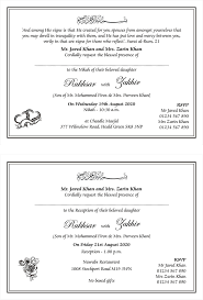 ✓ free for commercial use ✓ high quality images. Pin On Traditional Muslim Wedding Card Wordings