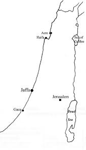 Appliances, bathroom decorating ideas, kitchen remodeling, patio furniture, power tools, bbq grills, carpeting, lumber, concrete, lighting, ceiling fans and more at the home depot. Jerusalem In Corpus Inscriptionum Arabicarum Palaestinae Volume Seven J 2 Jerusalem 1