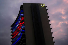 ICE bajo investigación de Contraloría por supuestas faltas al comprar  electricidad a firmas privadas