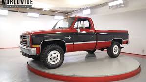 Image result for Reinweiss 1987 Truck