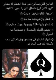 فيديو ديوث تويتر - a-lohas.jp