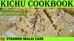 What's the malay translation of oven? Steamed Malai Cake Recipe In Tamil Without Oven Malay Milk Cake Recipe Vanilla à®®à®² à®¯ à®• à®• Sponge Youtube