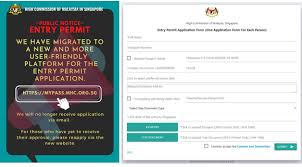 However, the application process is. Entry Permit To Malaysia High Comm Migrated To New Platform Borneo Post Online
